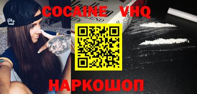 скорость mdpv Моздок