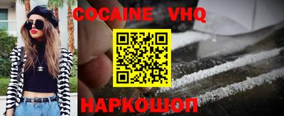 скорость mdpv Моздок