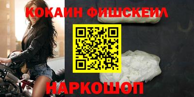 MESCALINE Можга
