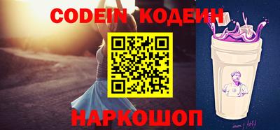 скорость mdpv Моздок
