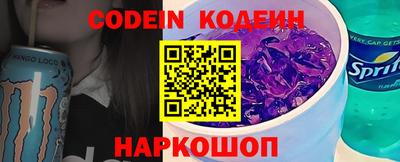 скорость mdpv Моздок