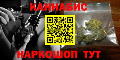 MESCALINE Можга