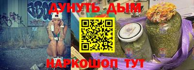 скорость mdpv Моздок
