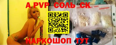 MESCALINE Можга