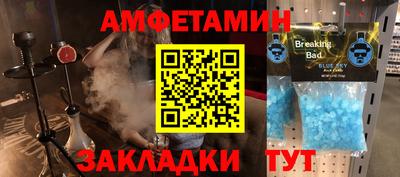 скорость mdpv Моздок
