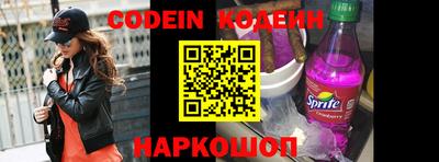 скорость mdpv Моздок
