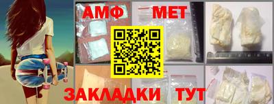 скорость mdpv Моздок