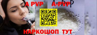 марки nbome Можайск