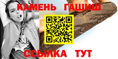 MESCALINE Можга