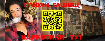 MESCALINE Можга